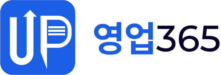 Sales 365 Logo
